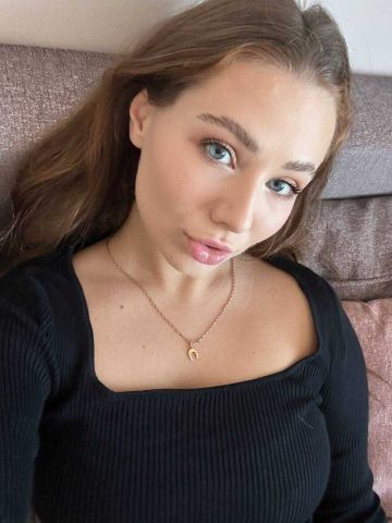 Устина